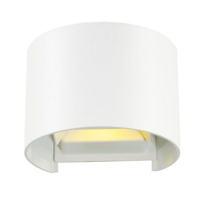 Απλίκα Μεταλλική Λευκή LED Στρογγυλή Greg Viokef 4188700
