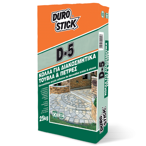 Durostick D-5 Ακρυλική Κόλλα Γκρι 25kg