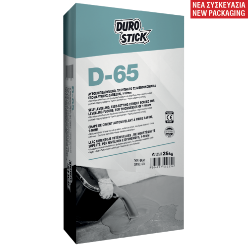 Durostick D-65 Αυτοεπιπεδούμενο, Tαχύπηκτο Tσιμεντοκονίαμα Eξομάλυνσης Δαπέδων, 1-10mm 25kg