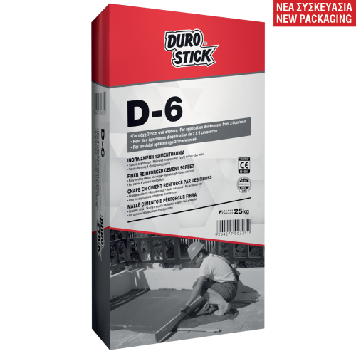 Durostick D-6 Ινοπλισμένη τσιμεντοκονία για πάχη 2-5cm Γκρι 25kgr