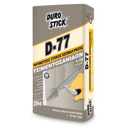 Durostick D-77 Γκρι 5kg
