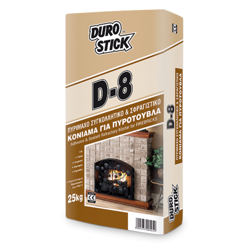 Durostick D-8 Πυρίμαχο Κονίαμα Γκρι 25kg