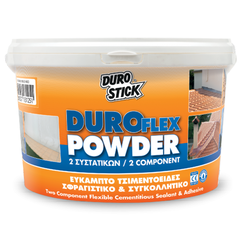 Durostick Duroflex Powder Τσιμεντοειδές Ελαστομερές Σφραγιστικό Γκρι 2,5kg