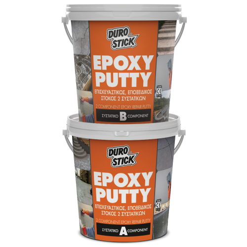 Durostick Epoxy Putty 2 Συστατικών Μπεζ 2,5kg